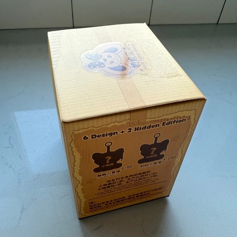 MM Milk Candy Naughty Kitty Series Plush Pendant Doll Blind Box – Sealed Mystery
